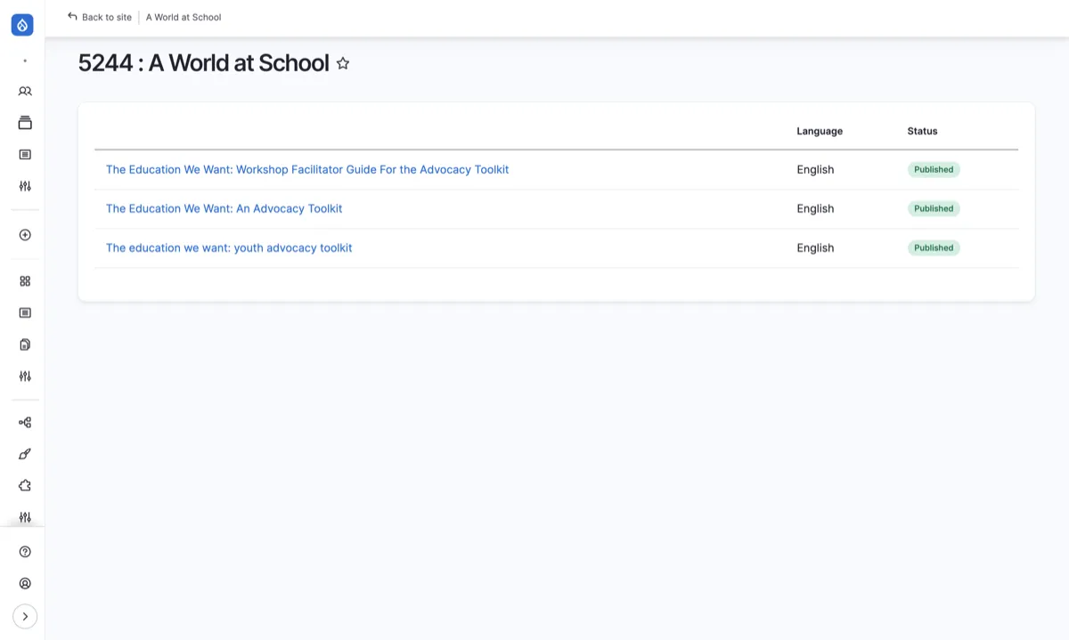 사용처 확인 화면