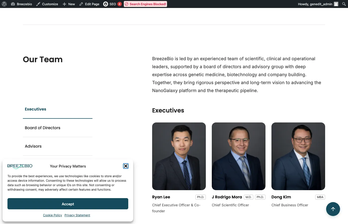 프론트엔드 팀 섹션