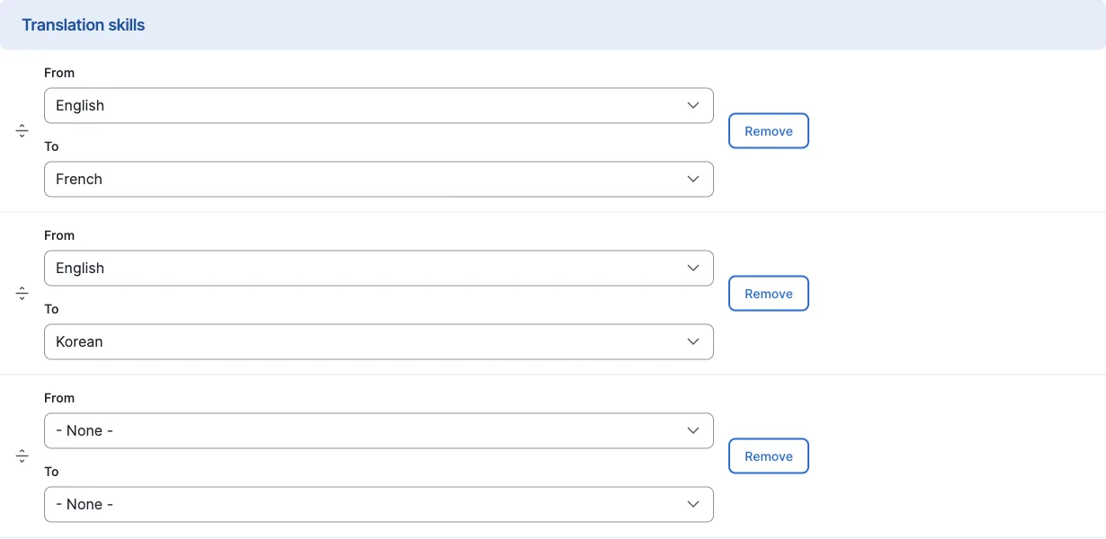 Translation skills 설정 화면