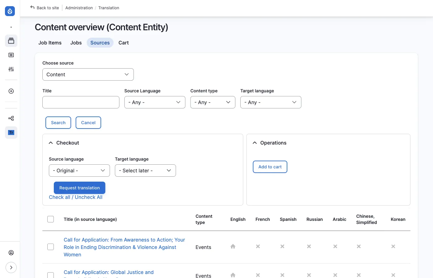 Translation Sources 화면