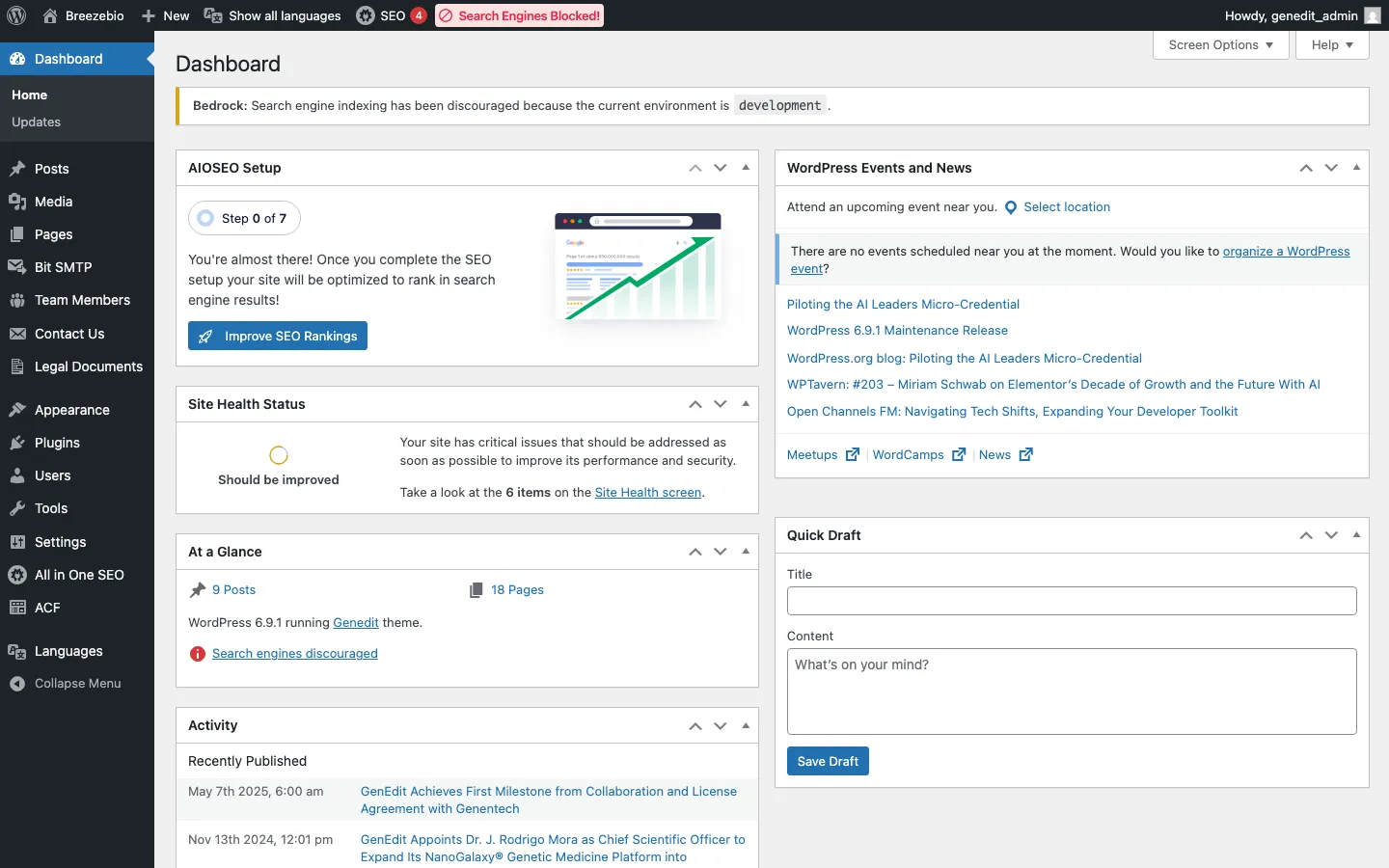 WordPress 대시보드